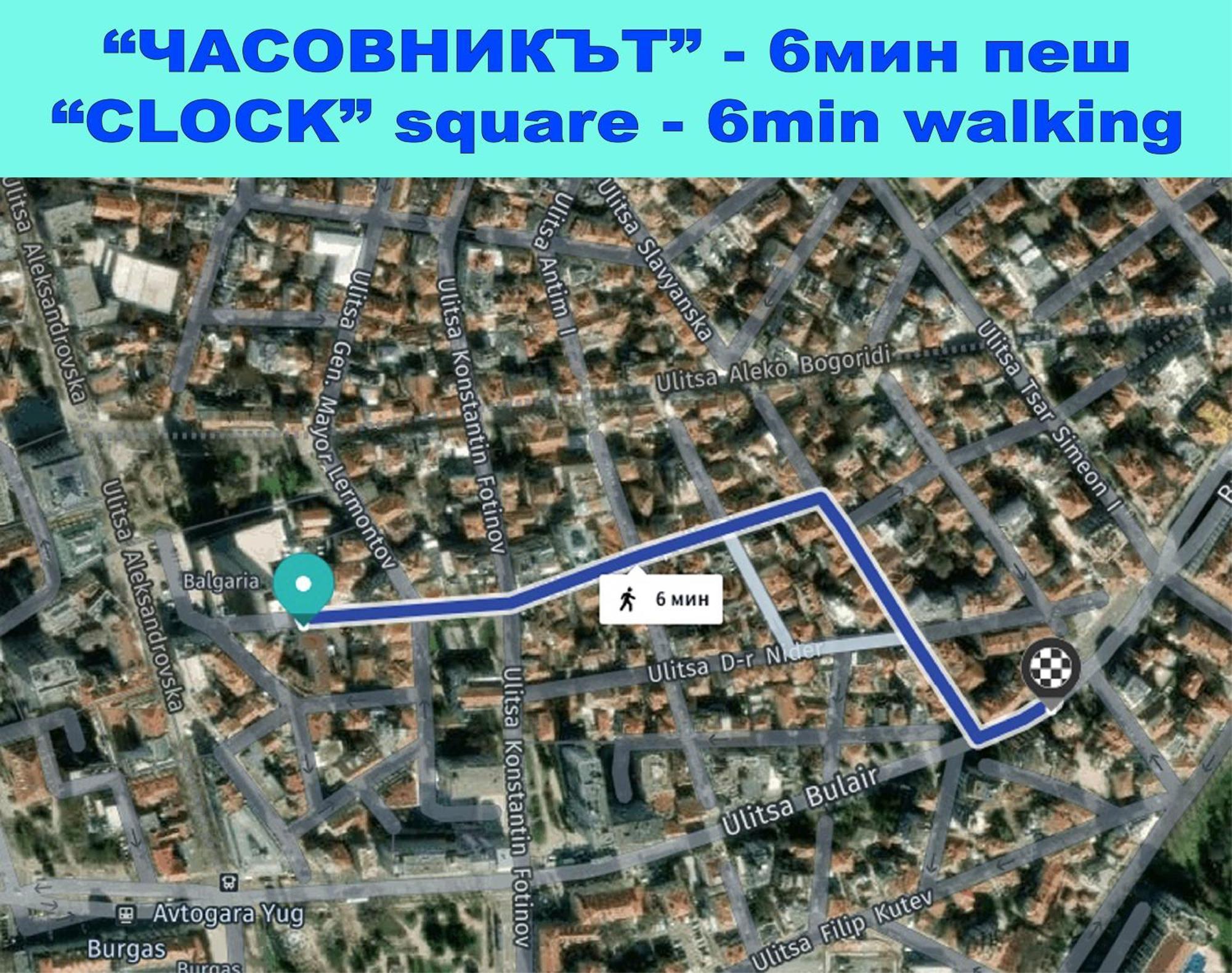 Large Flat Bulair - Excellent Location Burgas Exterior foto
