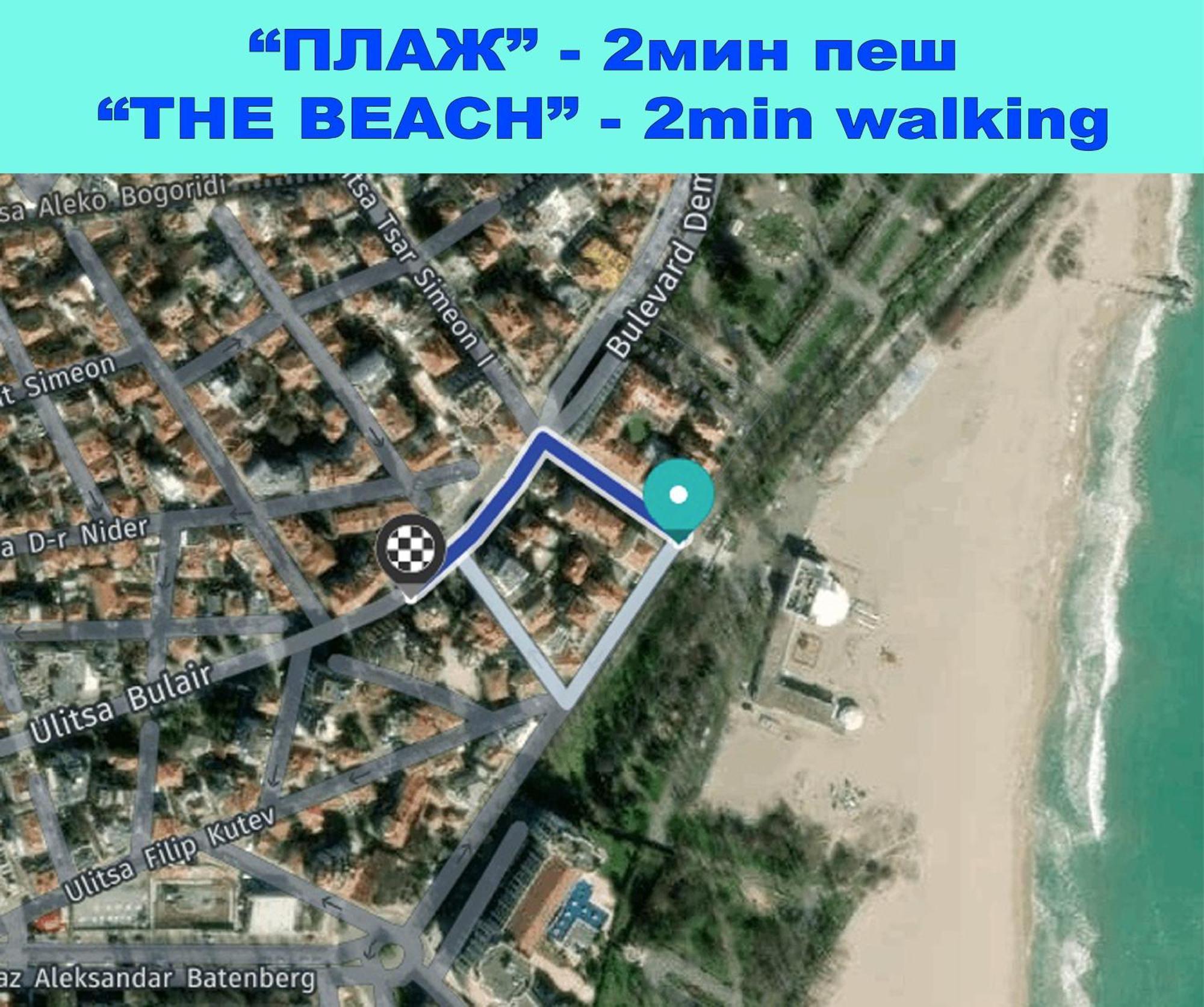 Large Flat Bulair - Excellent Location Burgas Exterior foto