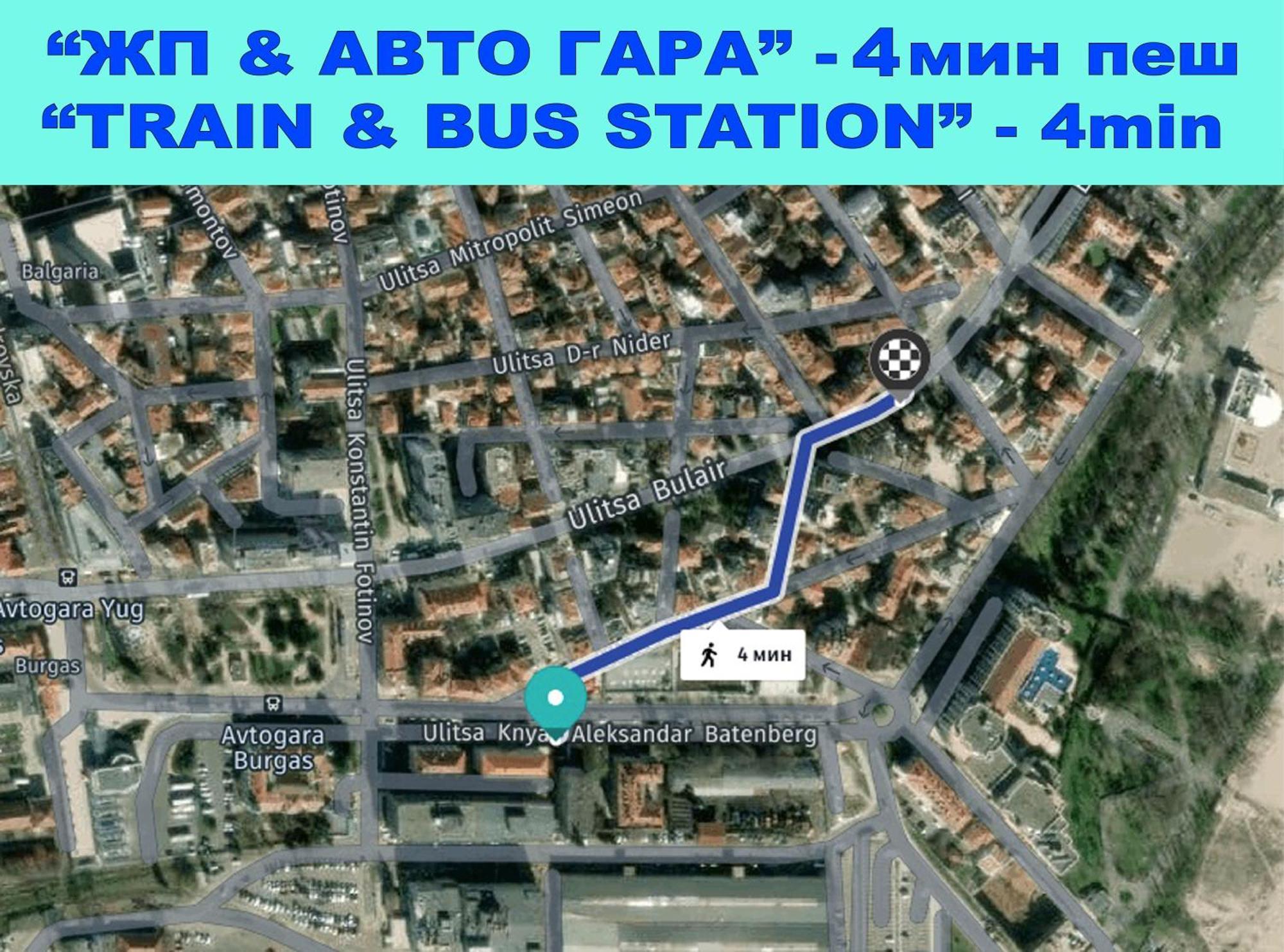 Large Flat Bulair - Excellent Location Burgas Exterior foto